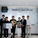 하남돼지집 - 군포시 산본로323번길 16-12 | 하남돼지집