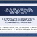 신현한의원 네이버블로그