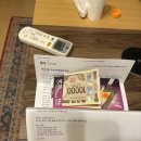 해약국 | 아다치에서 살아남기 46주차 (318~324)