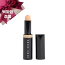 Brown Skin(브라운스킨)