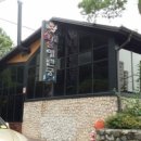 수서역공인중개사사무소 이미지
