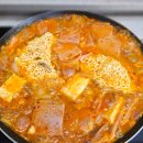 아부찌부대찌개구의점 | [일상 끄적] 아부찌 부대찌개 밀키트 후기