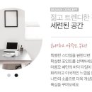 마름모인테리어디자인 이미지