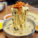 현풍닭칼국수성서점 이미지