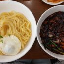 복산4구여자 이미지