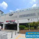 동판교로266번길 네이버블로그