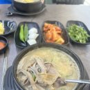 이순신국밥죽림점 | 통영 죽림 국밥[이순신국밥]내돈내산 솔직후기