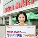 현대하이카정비 이미지