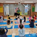 금양미래유치원 이미지