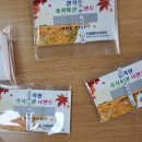 진영엔지니어링 - 구로구 구로중앙로 197 | 진영엔지니어링