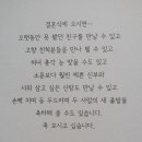 이중영 - 6309 | 이중영