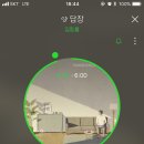 서울농산 이미지