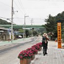 잠곡 3리 이미지