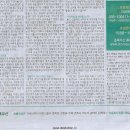 몸사랑마음사랑
