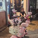 핑크브로콜리 | [대림/사천요리기와집] 대림 회식 2차 마라룽샤,옥수수튀김,브로콜리볶음,마파두부