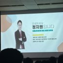 피티상조
