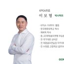 공감 골프 이미지