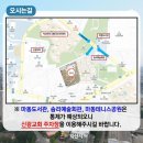 마동-33 이미지