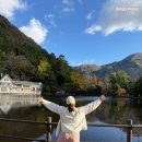 세븐일레븐 음성 오갑산휴게소점 | 여행] &#39;소소버스투어&#39; 유후인 일일투어 내돈내산 후기 (2) - 유노하나, 벳푸 가마도지옥, 유후인 유노...