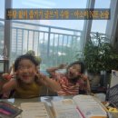 신문활용과 논술 이미지