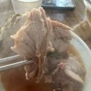 은평감자국 이미지