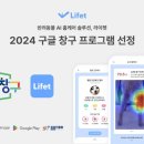 십일리터 이미지