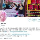 원AV 이미지