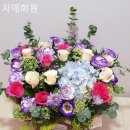 진양화원 - 종로구 종로5길 68 | 진양화원