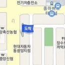 보명당한의원 티스토리