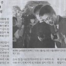 재감사