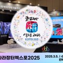 (주)동방데이타테크놀러지 네이버블로그