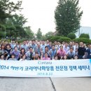 쎄니떼 뷰티샵 이미지