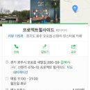 력셔리카페