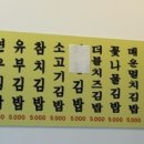 래미안 웰스트림 상가 이미지