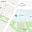 서연이음터 5층 상상룸4 네이버블로그