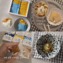 제일목장 | 제주 ✱ 미스터밀크 성이시돌 목장 젤라또, 샌드, 카라멜 배송주문 후기