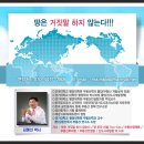 세창식품