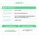 중앙스포츠센타 이미지