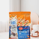 밥이보약 | 강아지 눈물사료 추천 밥이보약 후기