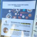 디저트39동탄2시범단지점