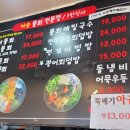 (주)아송