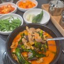 안심순대국