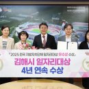유일 이미지