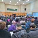 종합사회복지관 별관 이미지