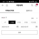cu중구회현점 네이버블로그