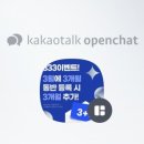 신사이용 네이버블로그