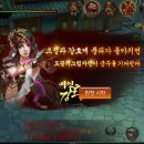 미인PC 이미지