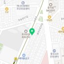 승록 안마원 이미지