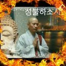 금 강  1 이미지