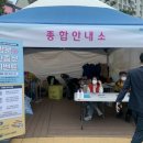 GS25 송도비치점 이미지